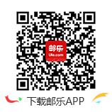 手機(jī)郵樂(lè)