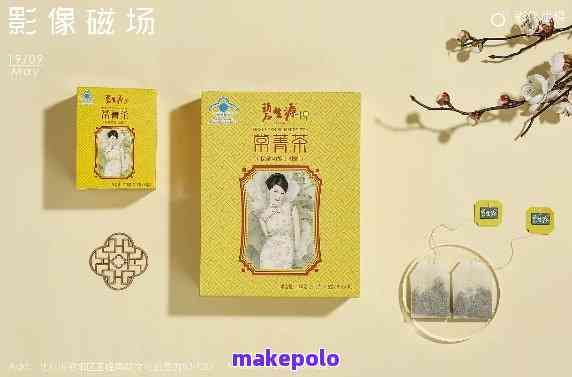 碧生源那款茶好，探究碧生源系列茶葉中哪一款最出色？