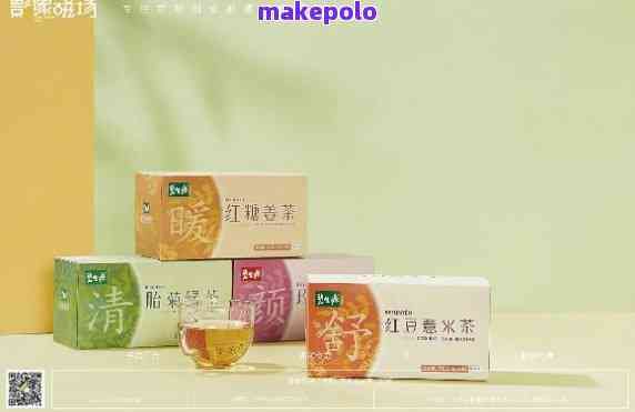 碧生源那款茶好，探究碧生源系列茶葉中哪一款最出色？