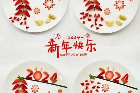 水果拼盤(pán)的文化寓意_吃果盤(pán)背后的健康與社交象征解析