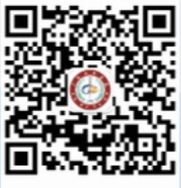 東營(yíng)廣饒中醫(yī)院電子健康證辦理流程