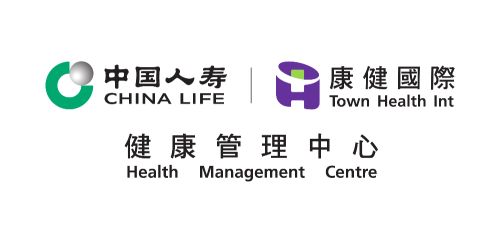 濟(jì)南歷康門(mén)診部