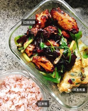 減脂Tips，健康午餐便當(dāng)【13期】的做法 步驟4