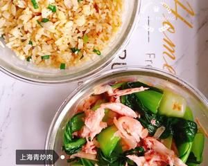 減脂Tips，健康午餐便當(dāng)【14期】的做法 步驟4