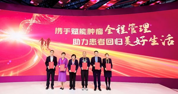 論壇現(xiàn)場(chǎng)