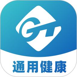 通用健康2025官方新版圖標(biāo)