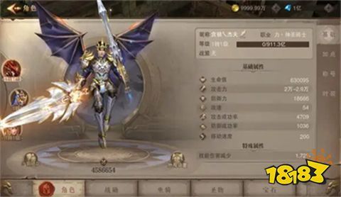 木瓜奇跡都有哪些版本 2022木瓜奇跡熱門版本合集 