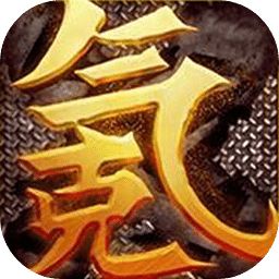 中國式網(wǎng)游