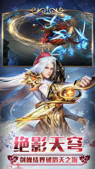 魔域私新開(kāi)服