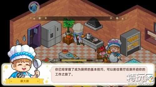 皮卡堂手游主线任务徽章怎么拿 皮卡堂徽章获取攻略