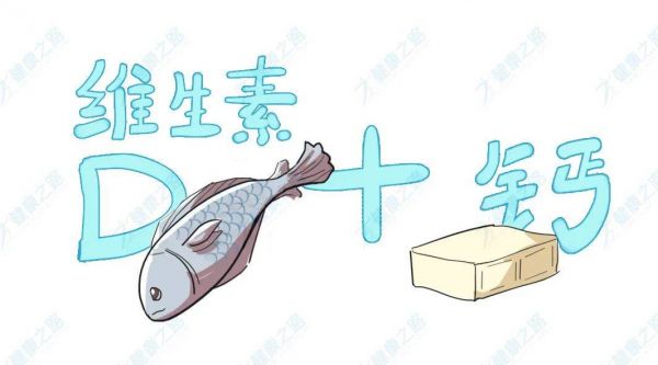 鱼和豆腐搭配营养高