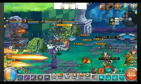 側(cè)開男士健身服短款：塑造健康體型新選擇