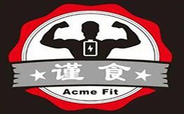 謹食健身營養(yǎng)餐加盟