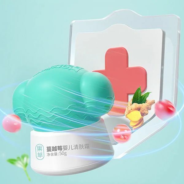 寶寶冬日護理｜哈丁寶貝蔓越莓果萃系列，肌膚“果”然健康！