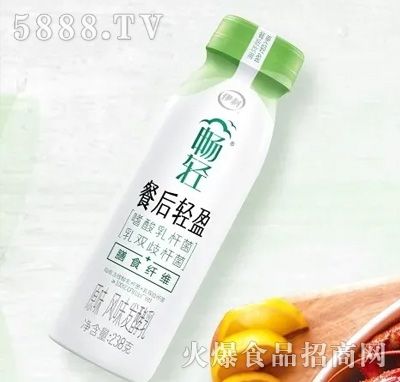 伊利暢輕餐后輕盈膳食纖維酸奶