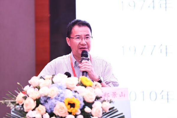 中華預防醫(yī)學會第七屆理事會理事鄭景山