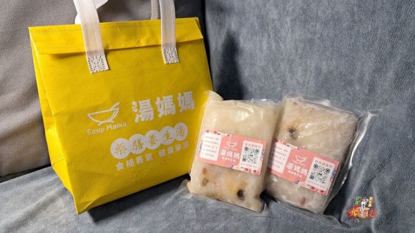 湯媽媽 | 藥膳養(yǎng)生湯 | 食補(bǔ)養(yǎng)氣、健康雞湯 | 黃耆雞湯