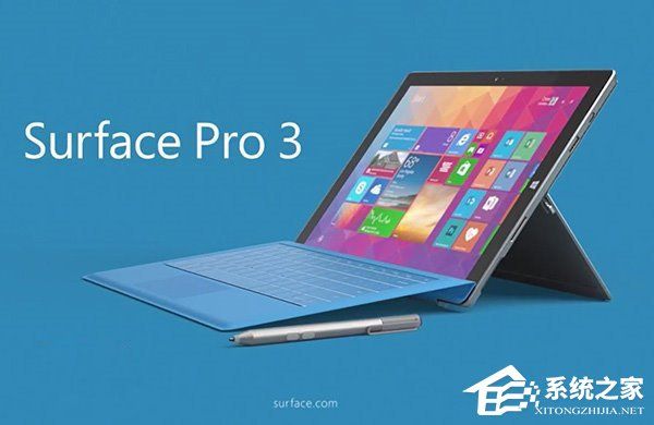 Surface Pro 3固件更新：电池续航问题终解决