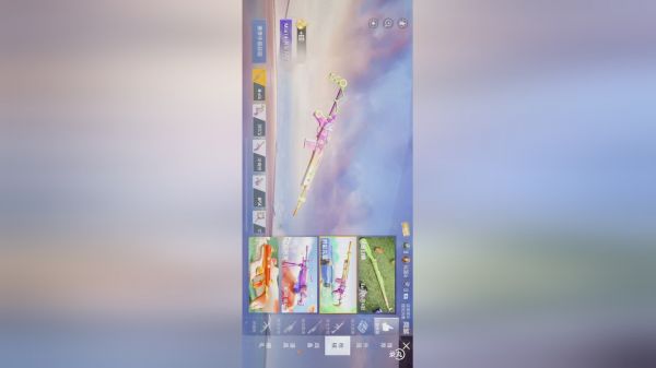 和平精英怎么解除防沉迷限制兩小時(shí)