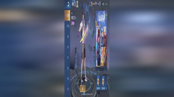 王者榮耀如何解除防沉迷系統(tǒng)的限制,王者榮耀防沉迷解除