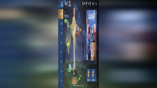 王者榮耀防沉迷怎么破解