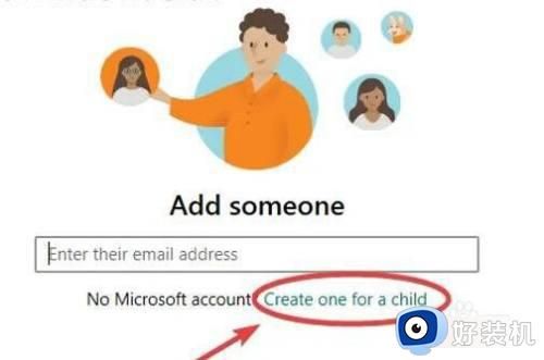 win11怎么設(shè)置電腦只能玩幾個小時_win11如何限制電腦使用時間