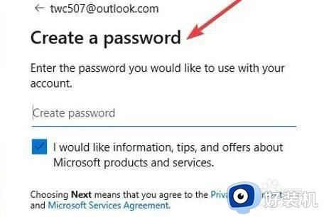 win11怎么設(shè)置電腦只能玩幾個小時_win11如何限制電腦使用時間