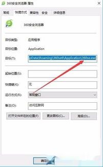 win10如何設(shè)置使用時(shí)間限制