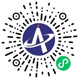 注安考試免費題庫