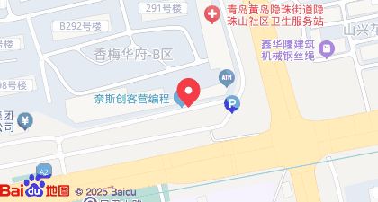 青島黃島區(qū)火辣重慶老火鍋(天一·畔城香梅華府B區(qū)店)東岳中路1071號