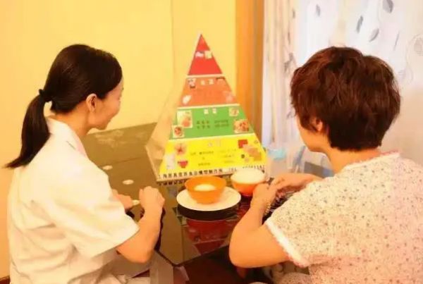 健康管理師報(bào)名要滿足哪些條件