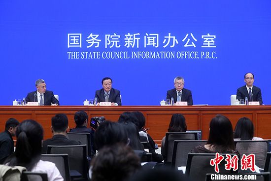 點擊進(jìn)入下一頁