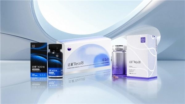 首批入駐！達巢/達精/達齡攜手鳳凰大健康直播間，開啟健康新熱潮