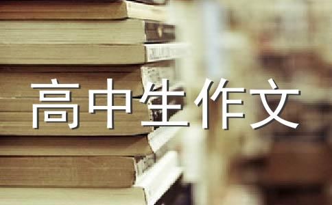 How Li Ming Keeps Healthy?(李明是怎樣保持健康的?),How Li Min