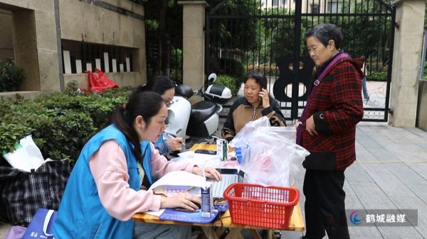 初編無配音：迎豐社區(qū)衛(wèi)生服務(wù)中心開展免費健康體檢 惠民服務(wù)暖人心.mp4_20250425_160032.118.jpg