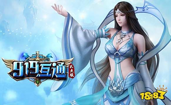 百度魔域口袋版