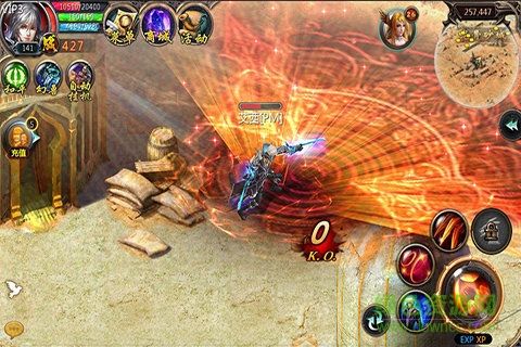 魔域手游果盤游戲 v10.21.0 安卓版 0