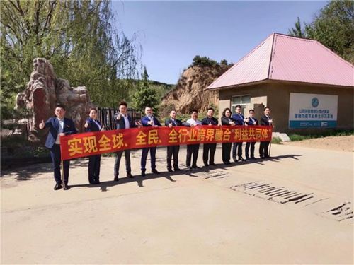 君子道上市孵化器認真貫徹“新基建”發(fā)展，助力我國縣域經(jīng)濟發(fā)展