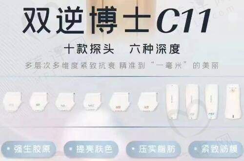 重慶軍科吸脂項(xiàng)目：滿足多樣需求
