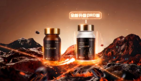 ?告別“拆東補西”！2025男性保健品十強硬核測評，鎖定高性價比