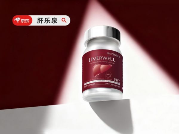 2025熱促護(hù)肝片爆款實測：護(hù)肝效果好且高性價比之選有哪些？肝樂泉無負(fù)擔(dān)降酶成首選