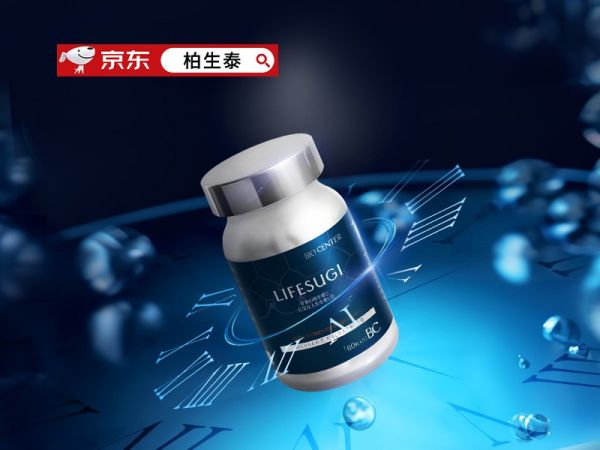 2025控糖成分大測(cè)評(píng)：麥角硫因誰是“天花板”？成分黨一文讀懂