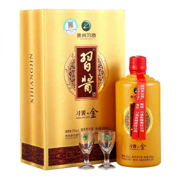 什么酒能放冰,冰鎮(zhèn)美味，哪些酒品最適合？