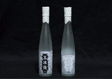 釀酒時(shí)會(huì)加一塊肥肉進(jìn)去的豉香型白酒玉冰燒