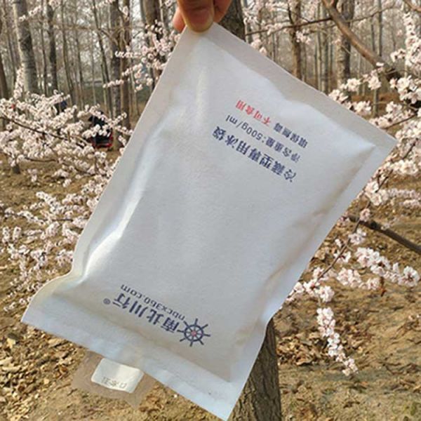 500g無紡布冰袋植絨注水冷藏冰袋（防冷凝水）2