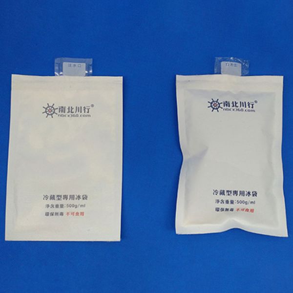 500g無紡布冰袋植絨注水冷藏冰袋（防冷凝水）4