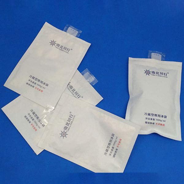 500g無紡布冰袋植絨注水冷藏冰袋（防冷凝水）5