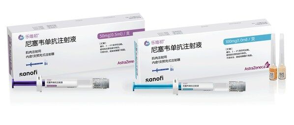 樂唯初?產(chǎn)品及包裝示意圖