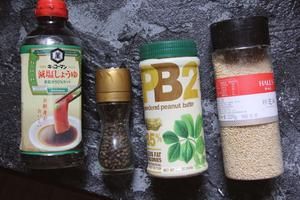 自制低卡花生醬的做法 步驟1
