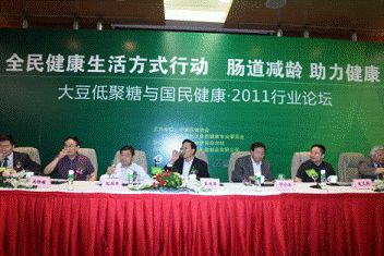 點擊瀏覽下一頁